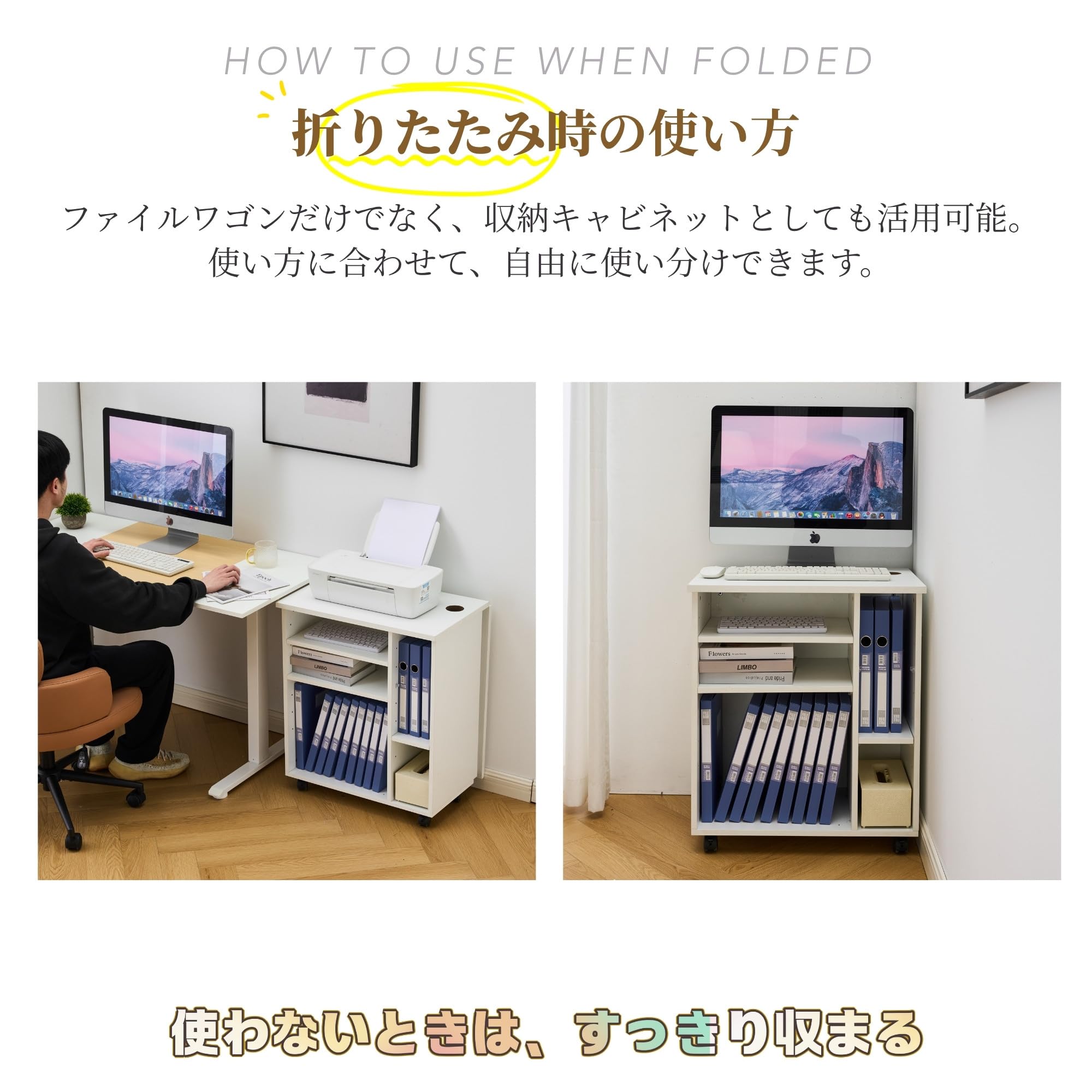 Amazon | Donext パソコンデスク 折りたたみ 伸縮式テーブル