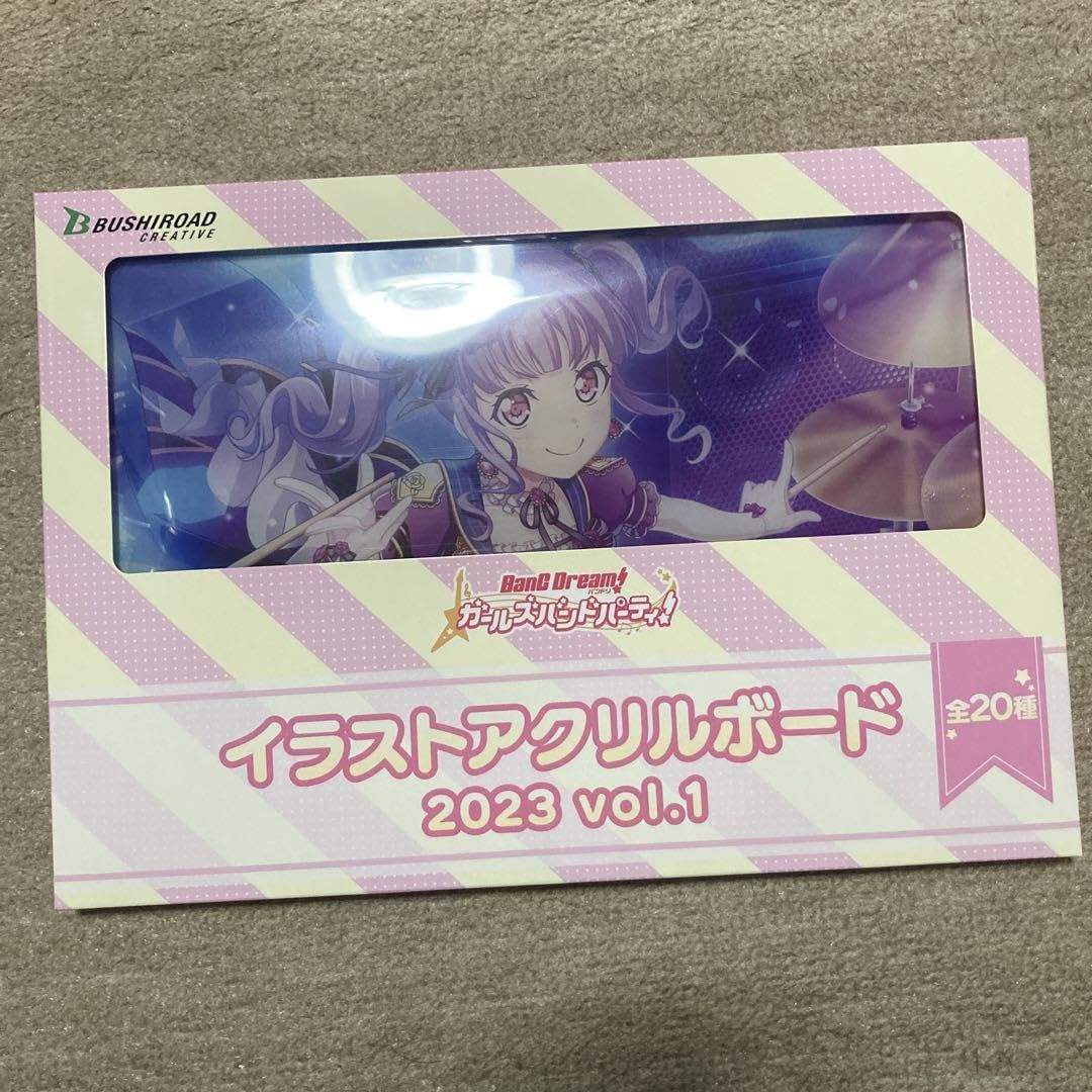 Amazon.co.jp: 宇田川あこ バンドリ GiGO イラストアクリルボード 2023