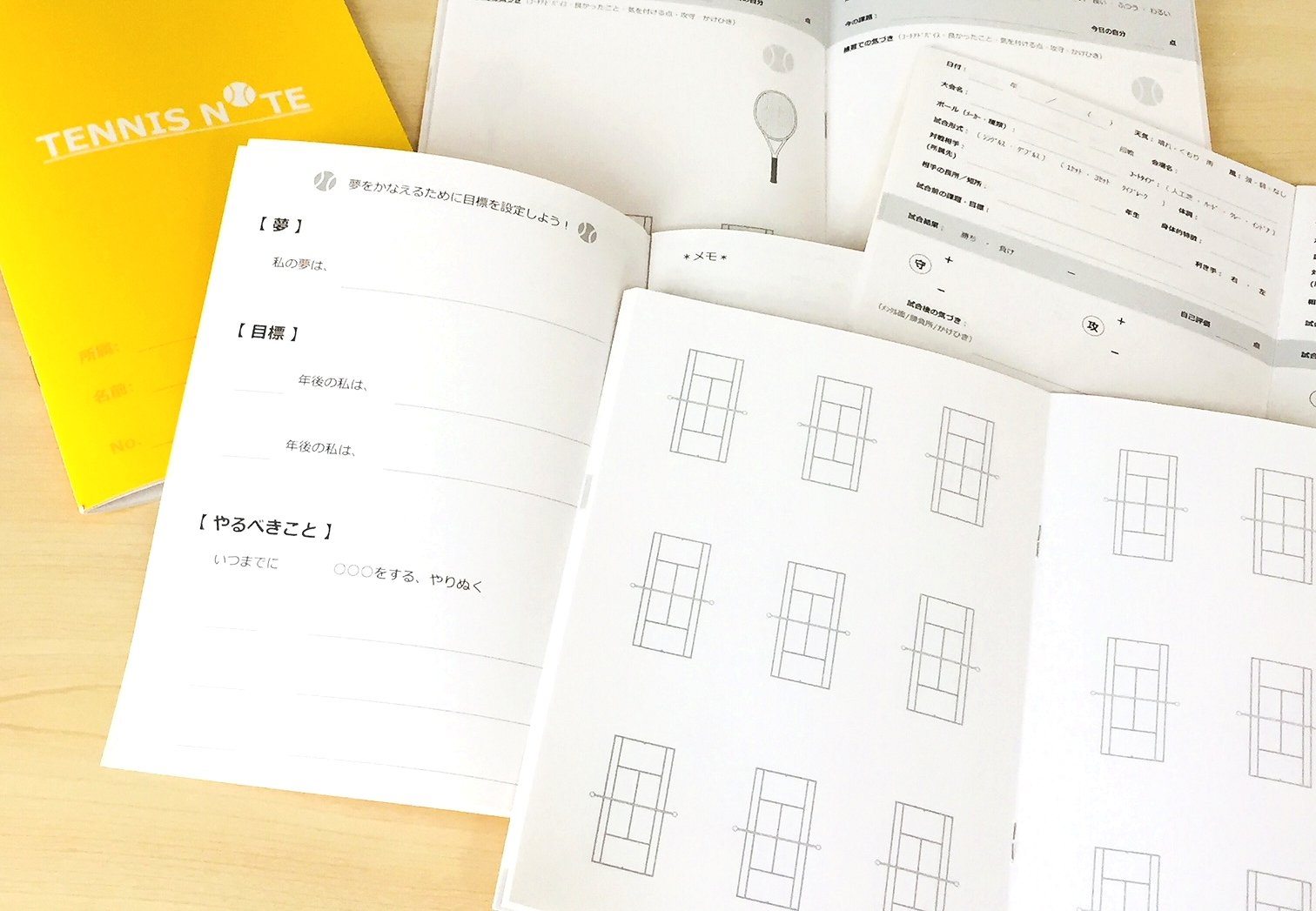 Amazon.co.jp: テニスノート 10冊セット 勝ちノート : 文房具