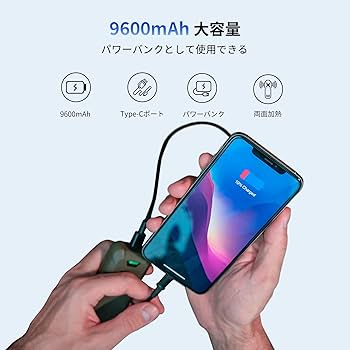 蚊取りアウトドア 4374-644-