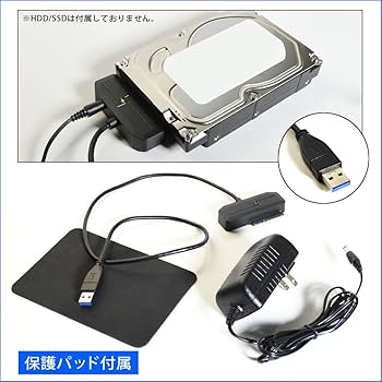 Owltech - OWLTECH｜オウルテック 2.5インチ/3.5インチSATA HDD用アダプ Amazon.co.jp: オウルテック 2.5インチ/3.5インチSATA HDD用