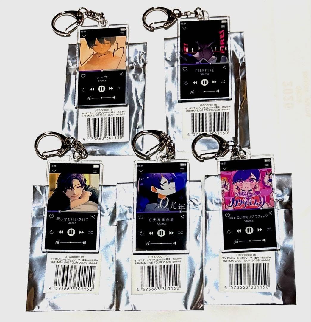 志麻 ミュージックプレイヤー風キーホルダー 浦島坂田船 Y ランダム