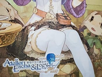 エスカ＆ロジーのアトリエ、タペストリー、新品 エスカ＆ロジーのアトリエ～黄昏の空の錬金術士～特大