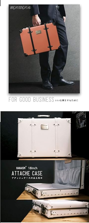 Amazon.co.jp: アルミフレーム アタッシュケース B4 [NNTC-00