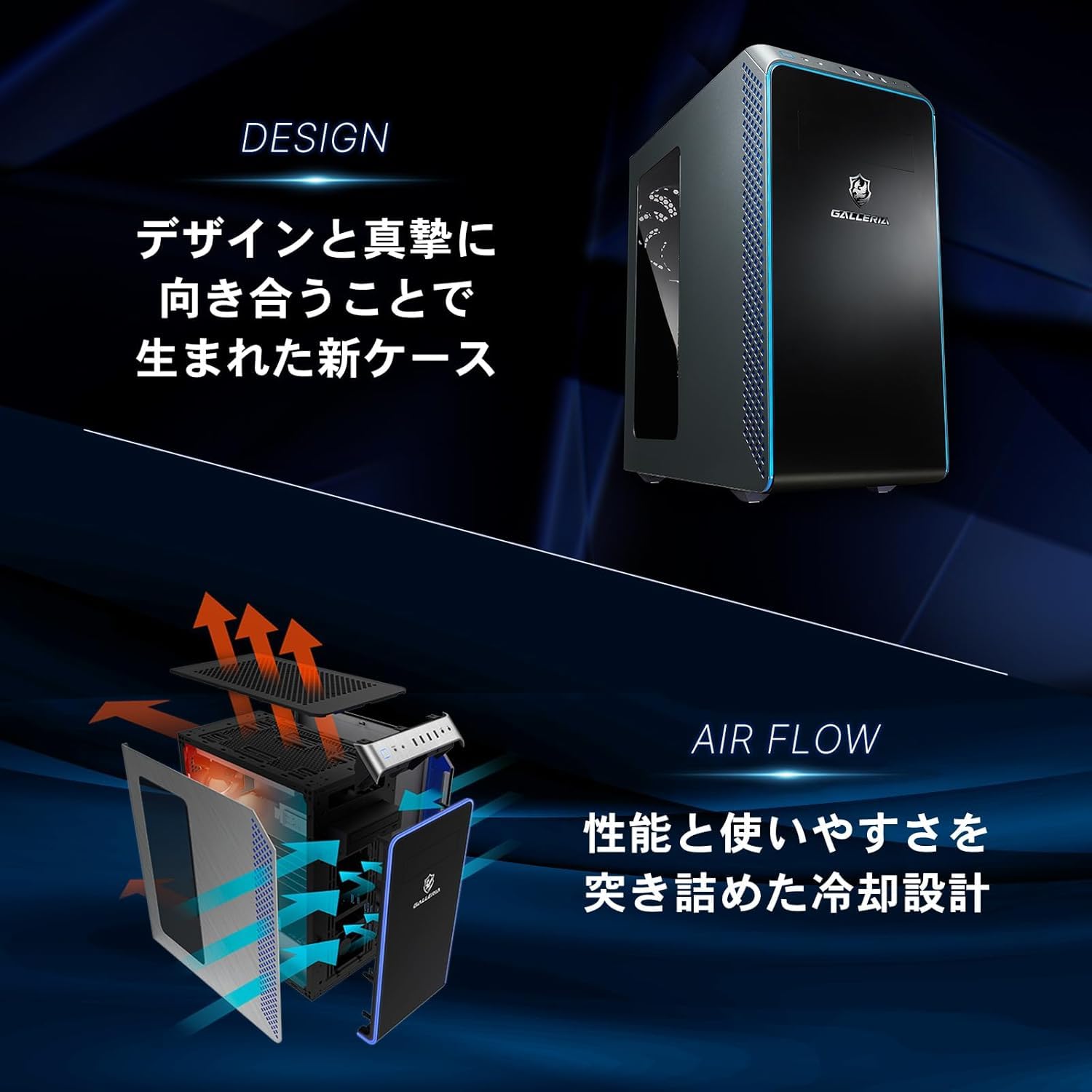 Amazon.co.jp: 【整備済み品】ガレリア ゲーミングPC GALLERIA RM RTX 