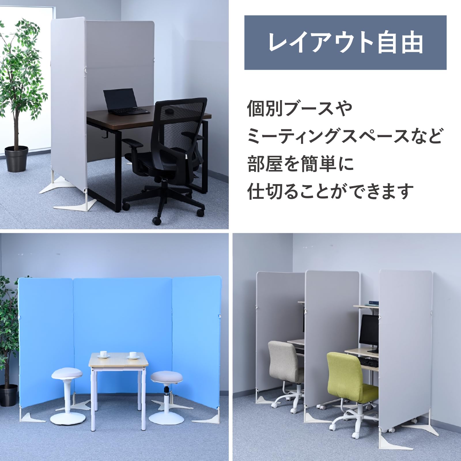 Amazon.co.jp: 山善(YAMAZEN) パーテーション 間仕切り スクリーン