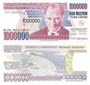 トルコ紙幣×6枚　管理1198 トルコ紙幣×6枚 管理1198