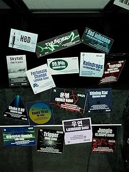 SEVENTEEN, SEVENTEEN, SEVENTEEN - (DAREDEVIL Ver.) SEVENTEEN