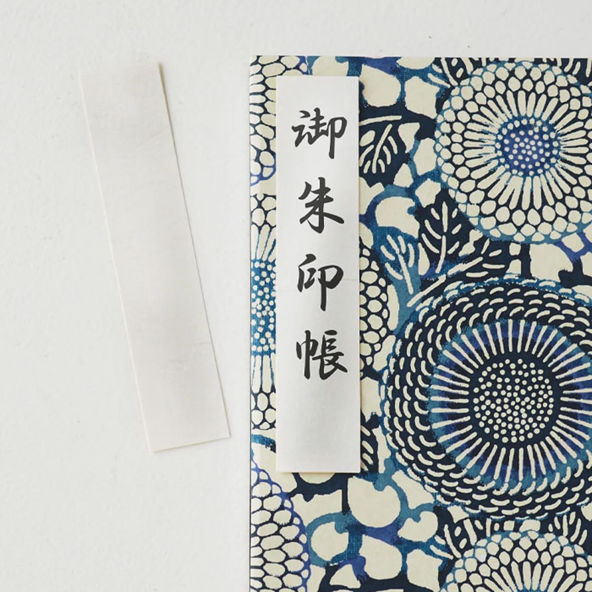 AAZV Shogamado Yuzen Shuinko Goen BK-4 with Title Sticker, Black