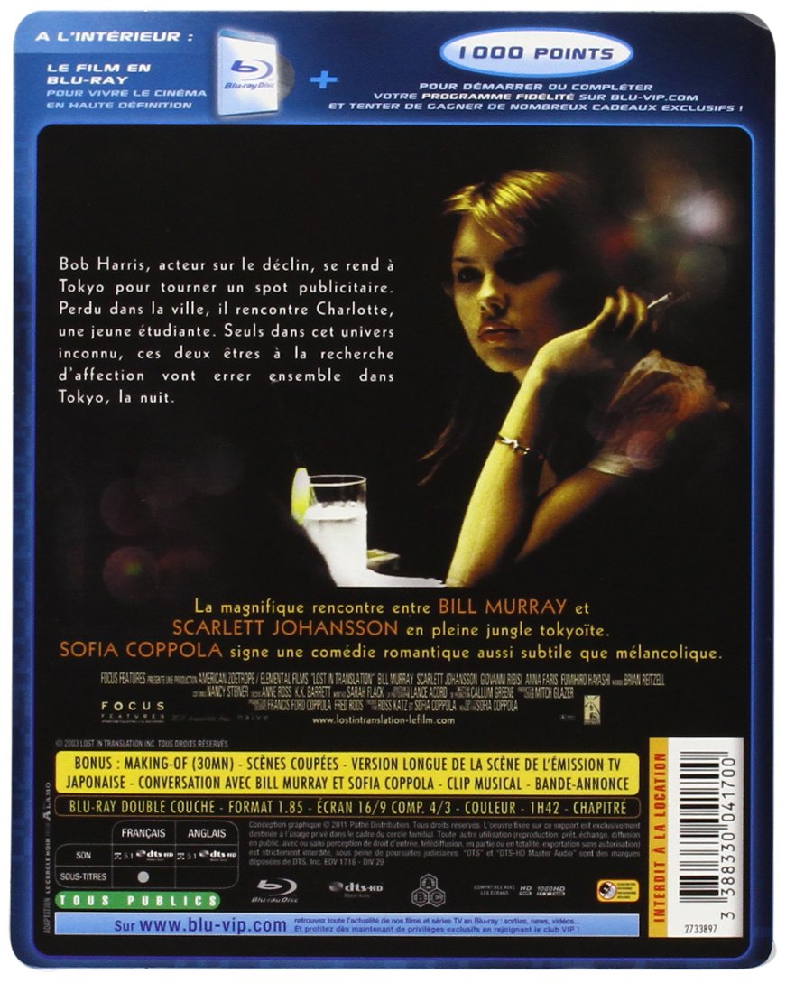 Amazon.co.jp: Lost in Translation [Blu-ray] : ホーム＆キッチン