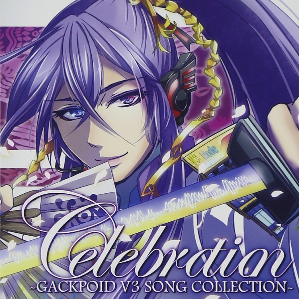 Celebration～GACKPOID V3 SONG COLLECTION… Amazon.co.jp: Celebration -GACKPOID V3 SONG COLLECTION- (AL+DVD