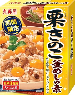 丸美屋 期間限定 栗きのこ釜めしの素 245g