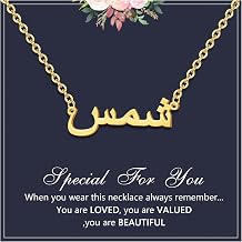 Name Necklace Personalized for Women 18K Gold Plated Custom Name Necklace Chain Name Plate Choker Necklace Customized Gift Idea for Women Girl Female Friends Girlfriend BFF, Gold Plated/Silver