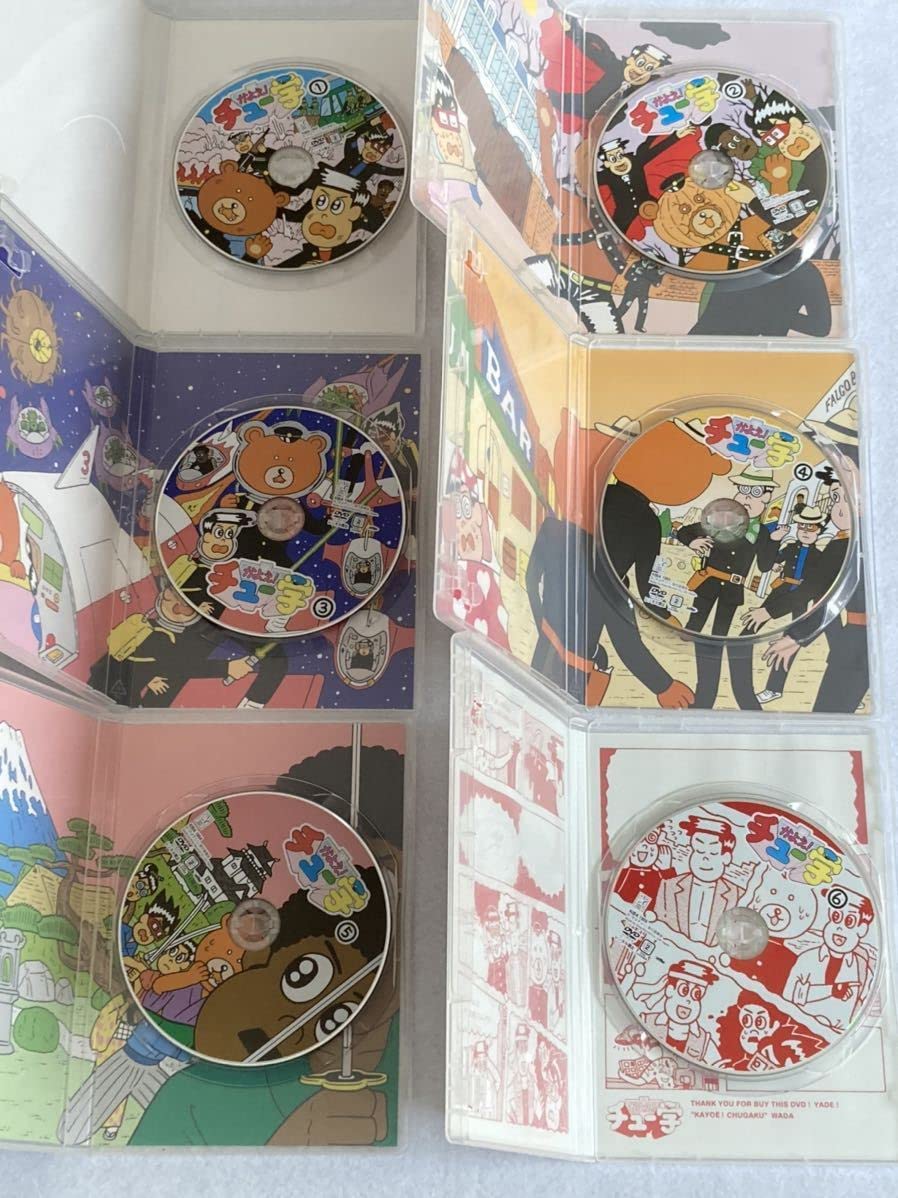 かよえ!チュー学 [レンタル落ち] 全14巻セット [DVDセット商品] 中古品DVD】かよえ！チュー学 全14巻セット※レンタル落ち
