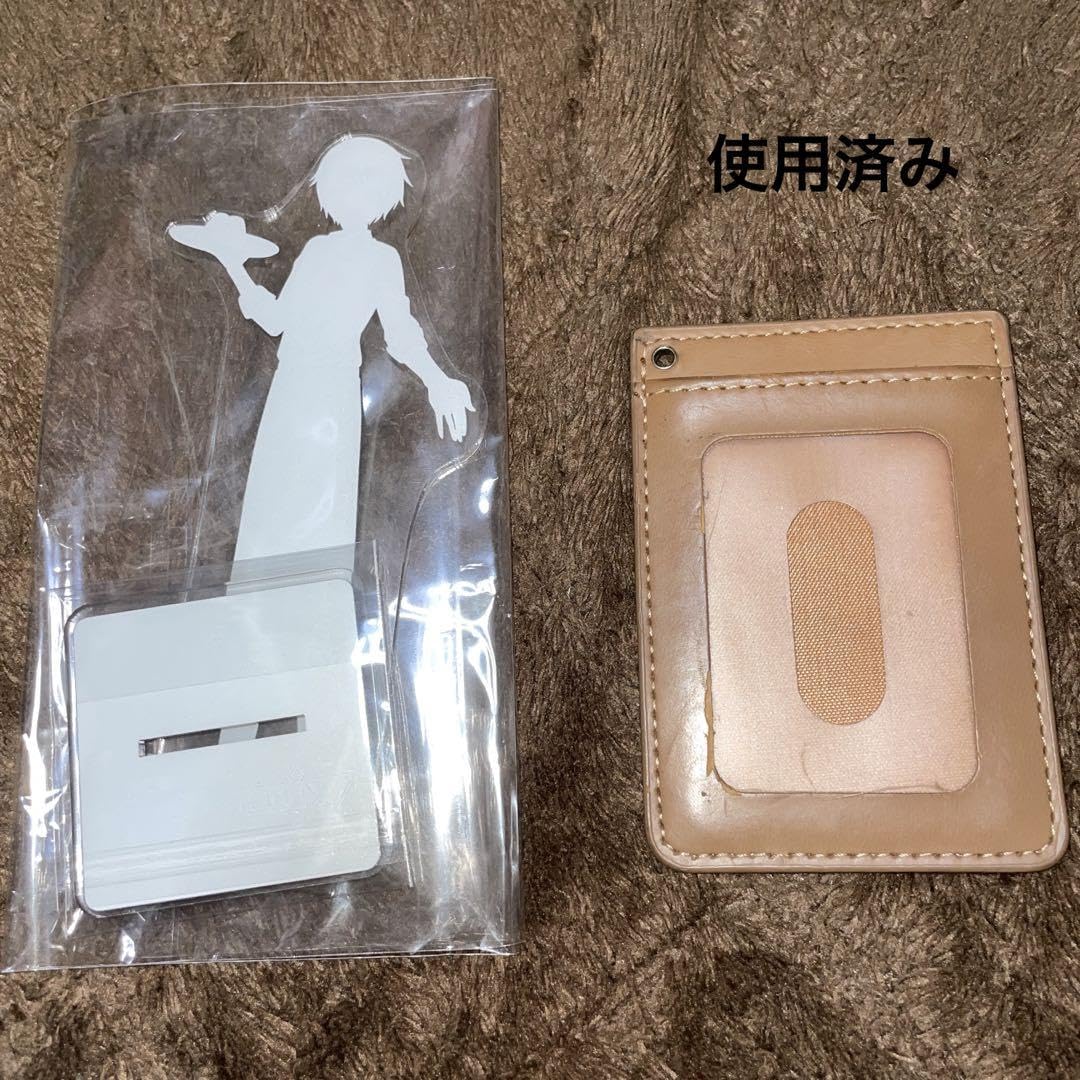 Amazon.co.jp: プリパラ with ショウゴ グッズ 売り : おもちゃ