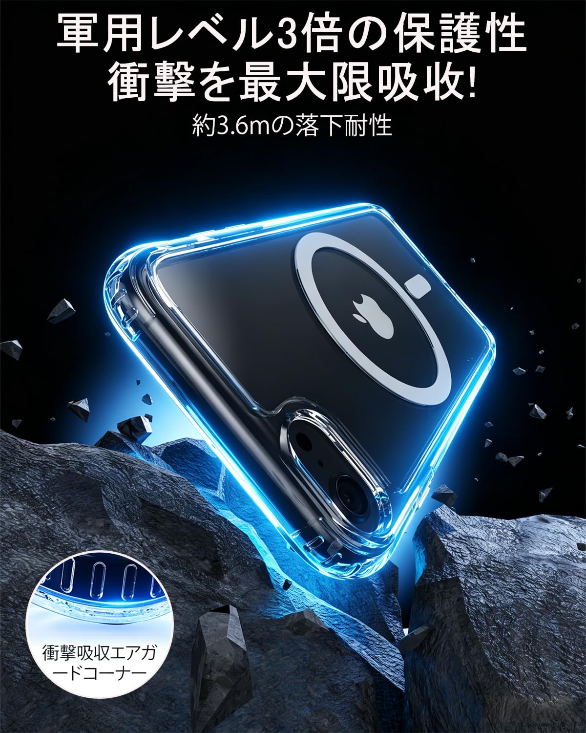 Amazon.co.jp: TIASO iPhone SE3/SE2/7/8 用 ケース 【PC背面・MagSafe