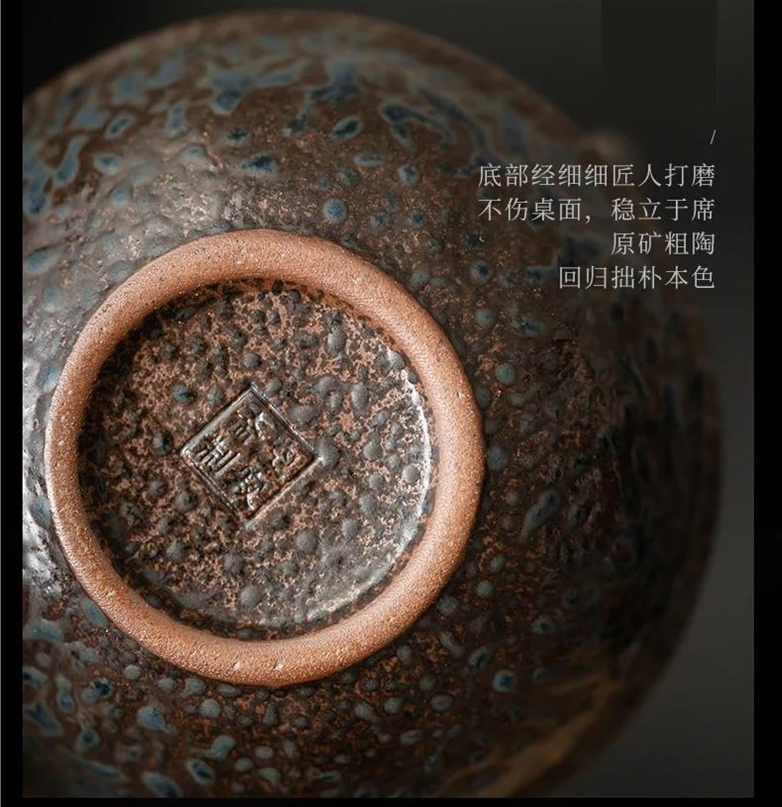 Service à thé pour Adultes, Service à thé Chinois, Bouilloire avec Filtre, théière Artisanale en Bronze émaillé, théière Ancienne en Terre Cuite, Service à thé Portable de 160 ML (B)