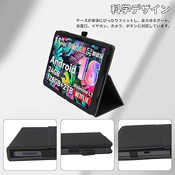 Amazon.co.jp: For TABWEE W90/Tabwee T90 ケース 11インチ タブレット Amazon.co.jp: For TABWEE W90/Tabwee T90 ケース 11インチ タブレット