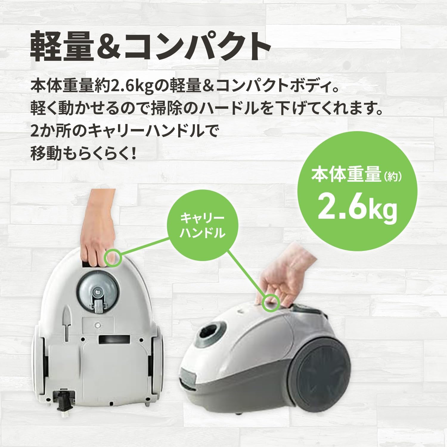 Amazon | [東京Deco] 掃除機 紙パック式 クリーナー キャニスター