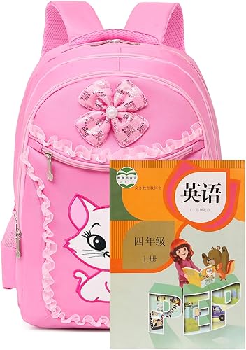 Miniatura 6 de Lindo gato impresión encaje mochila ligera princesa escuela bolsa niños bolsa pluma conjunto para niñas primarias, rosado1, Grande, Computadora