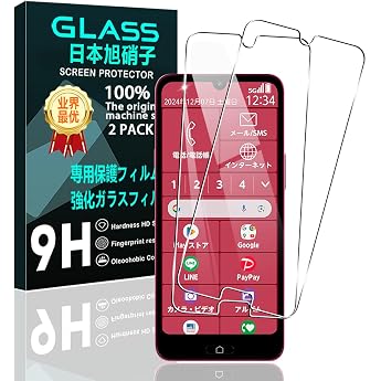 [Set of 2] Easy Smartphone a A401FC/Lite MR01 Glass Film, Smartphone Protective Film (2 Pieces), Made in Japan with Asahi Gla