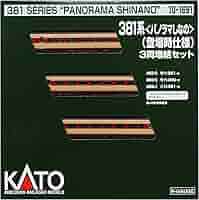 Amazon | KATO Nゲージ 381系 パノラマしなの 登場時仕様 3両