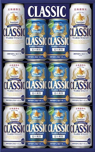 Amazon Co Jp 北海道限定セット サッポロ クラシック ダブルセット 夏の爽快入り 食品 飲料 お酒