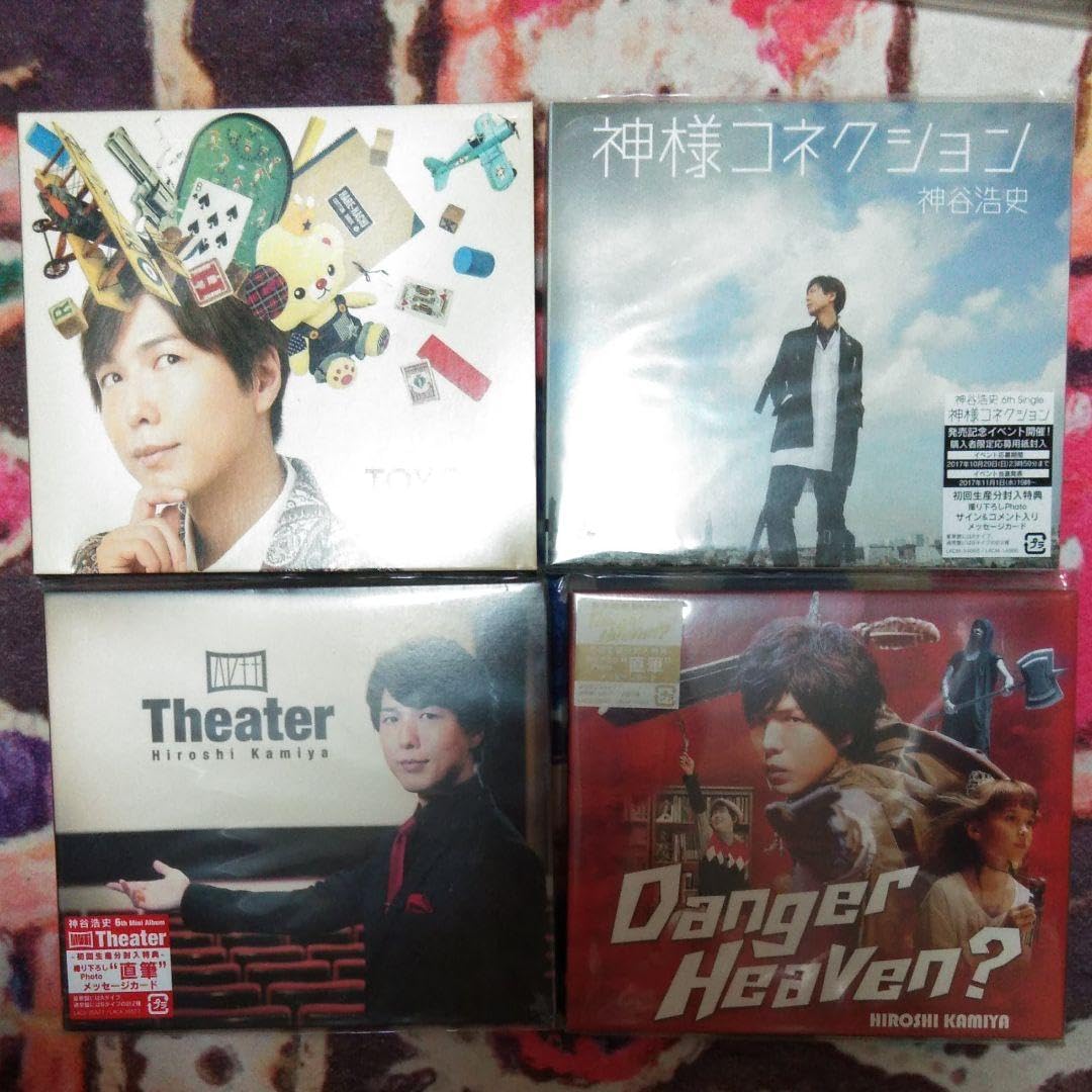 Amazon.co.jp: 最終出品神谷浩史／小野大輔／KAmiYUCD : パソコン