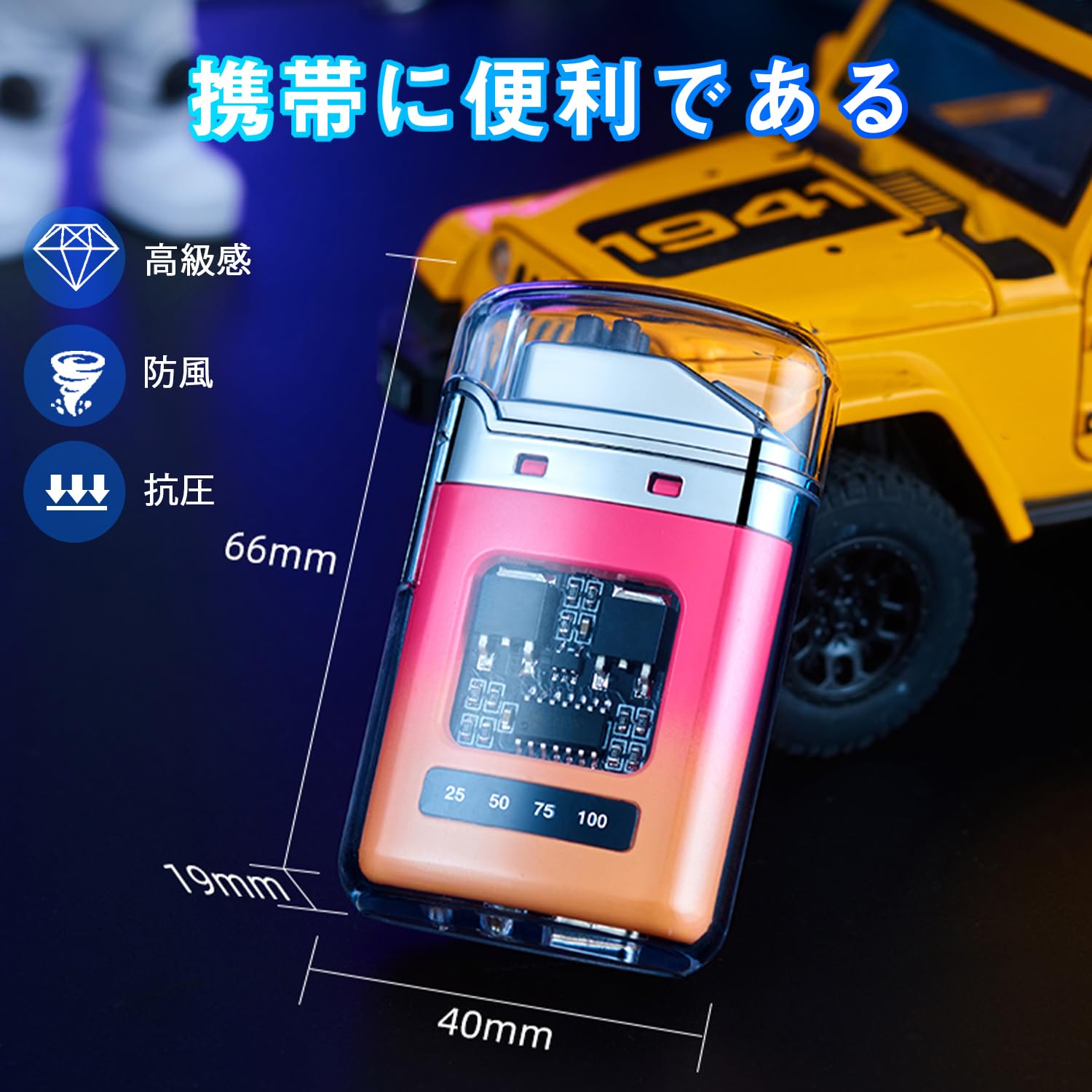 プラズマライター ガスなし オイルなし typec 電子ライター USBライター 小型 防風 電池残量表示 おしゃれ 誕生日 記念日 プレゼント - 5