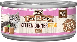 Purrfect Bistro Grain Free Premium Soft Canned Pate Chicken Wet Cat Food, Kitten Dinner Recipe - 5.5 OZ Can
