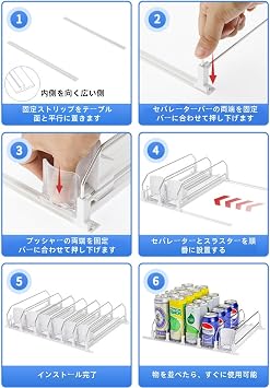 Automatic Beverage Pusher, Can Beverage Dispenser, Refrigerator Storage Rack, Can Storage Rack, Adjustable Width, Soda Storage, Removable, Multiple Sizes, Free Combination White, 310mm 5 Rows