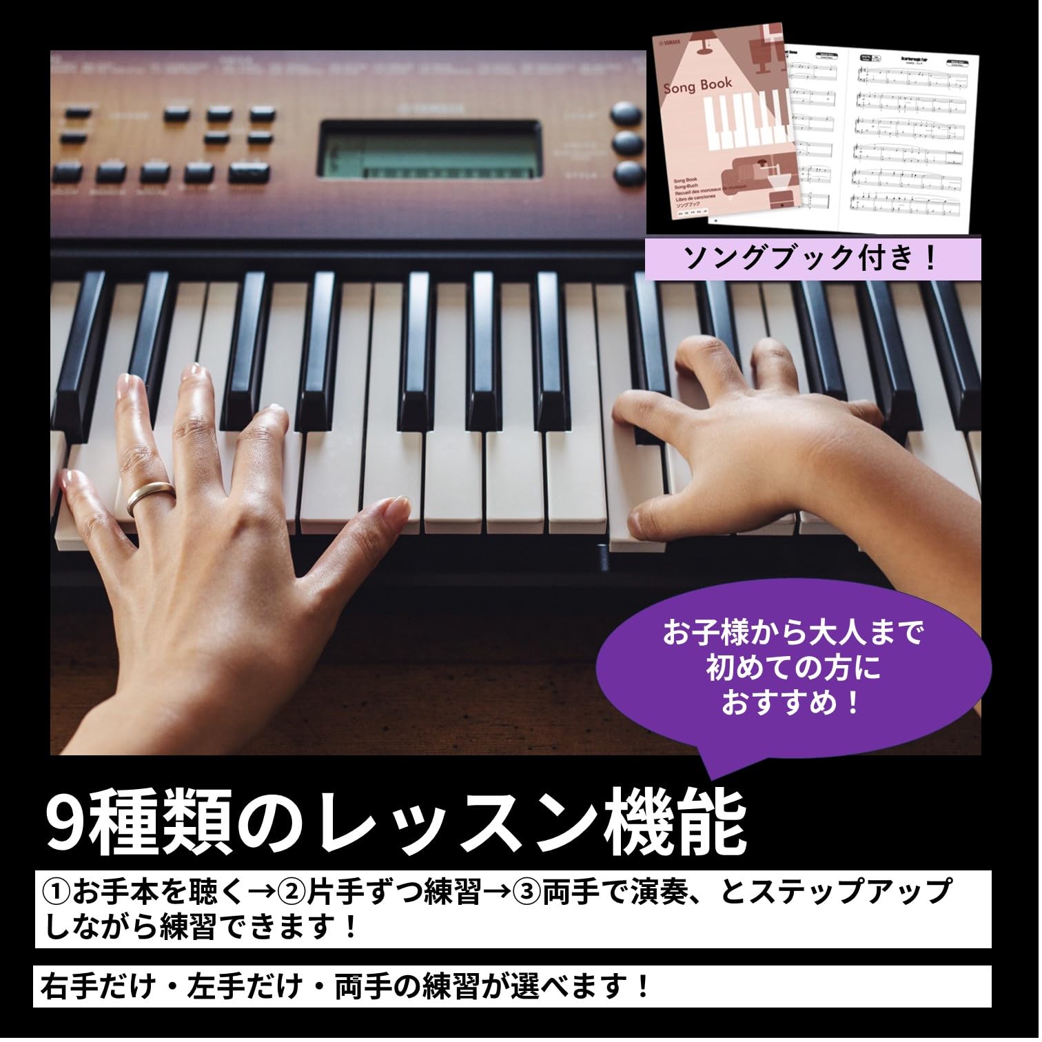 練習用にオススメ！ ヤマハ ポータブルキーボードPSR-E360DW YAMAHA PSR-E360DW 送料無料 | サウンドハウス