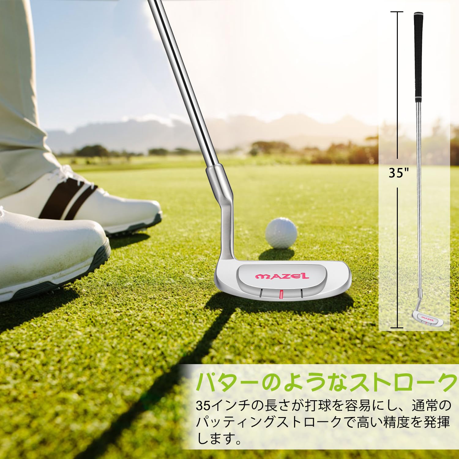 Amazon.co.jp: MAZEL (マゼル) ゴルフ ピッチングウェッジ ゴルフ