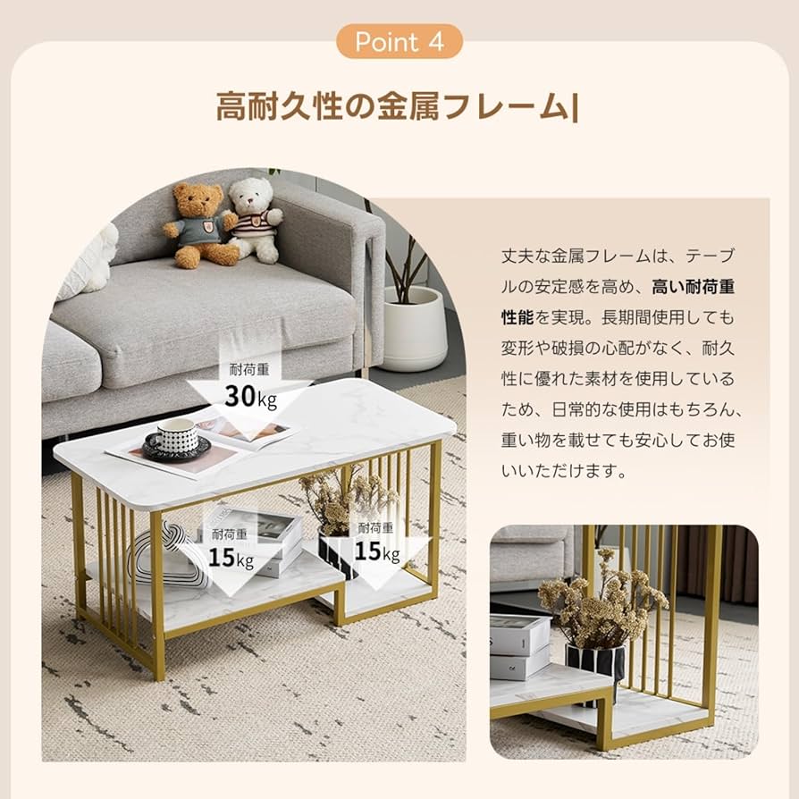 Amazon.co.jp: SOFTSEA センターテーブル 大理石調 ローテーブル 幅 Amazon.co.jp: SOFTSEA センターテーブル 大理石調 ローテーブル 幅