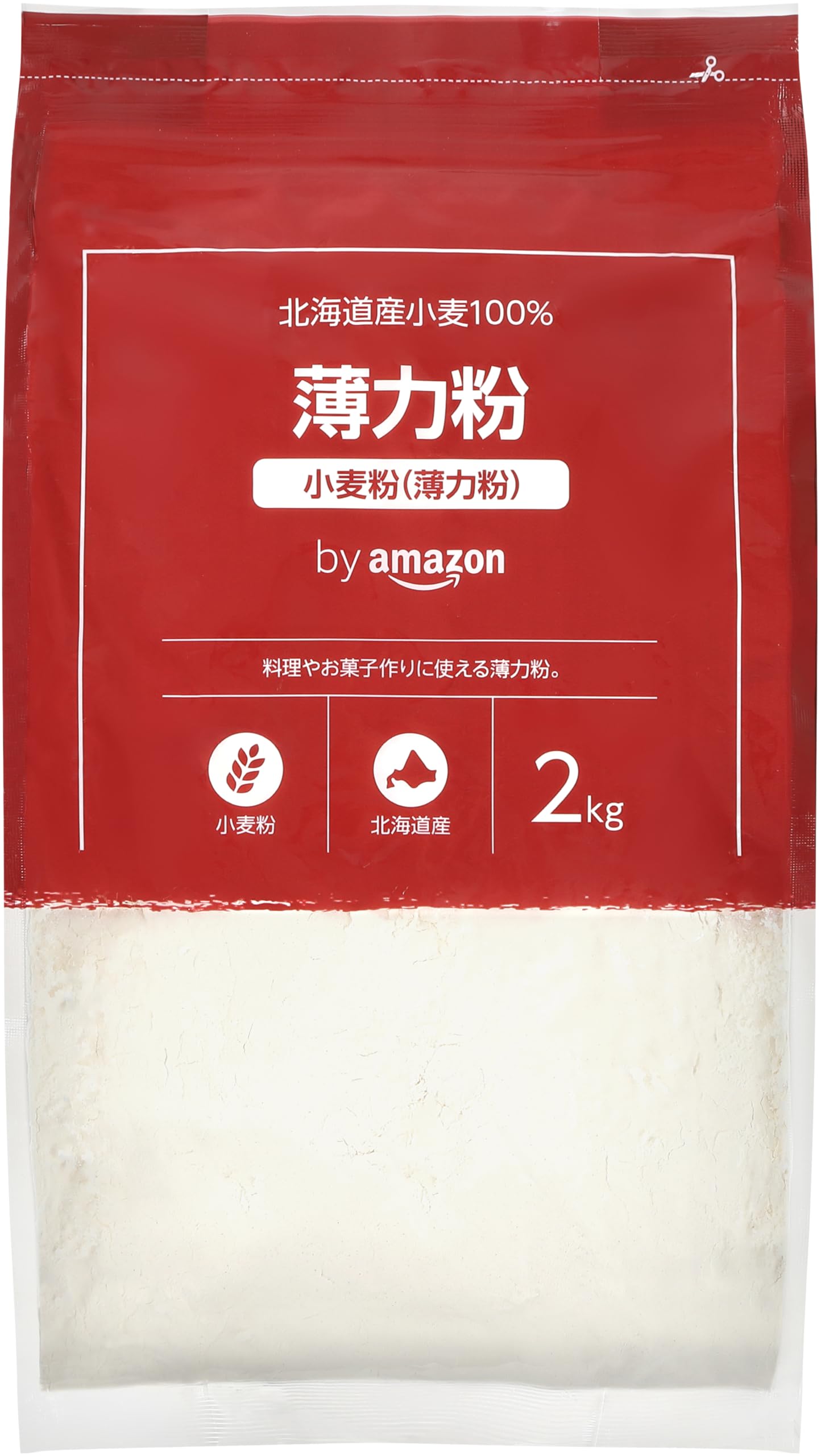 by Amazon 北海道産小麦100%薄力粉 2kg