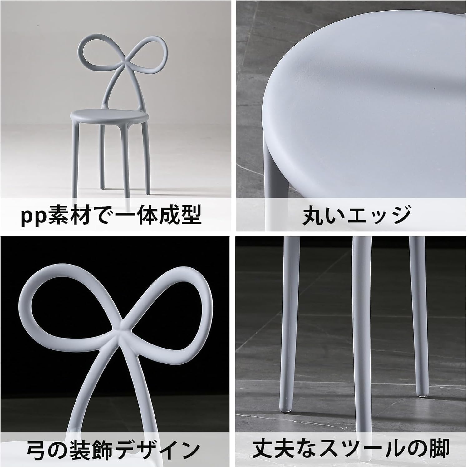 JoyeeLii 可愛いおしゃれなドレッサーチェア、メイクアップチェア、ダイニングチェア 椅子、化粧椅子イス鏡台用、ダイニングチェア