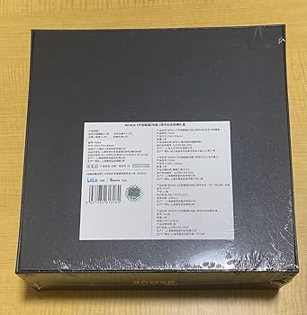 天官賜福　愛意ALL IN・対白集豪華BOXセット　クラウドファンディング 天官賜福 愛意ALL IN・対白集豪華BOXセット クラウドファン