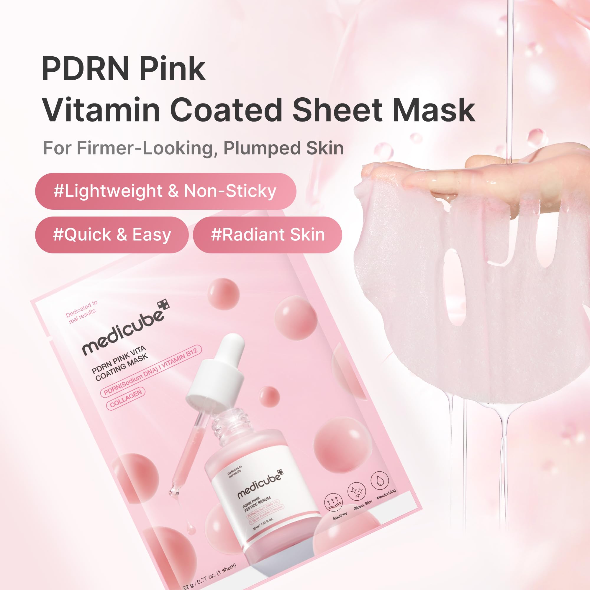 Amazon.co.jp: メディキューブ PDRN ピンクビタコーティングマスク