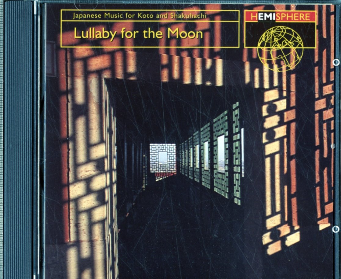 Lullaby for the Moon / Various [Audio CD] Various Artists; Umi; Kojo and Sakura