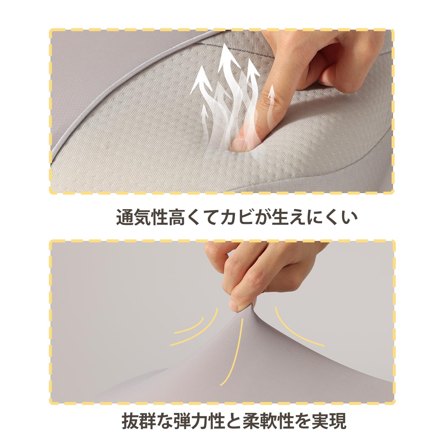 Amazon.co.jp: KOJIHOMU 枕カバー ピローケース の伸縮性と柔軟性 通気