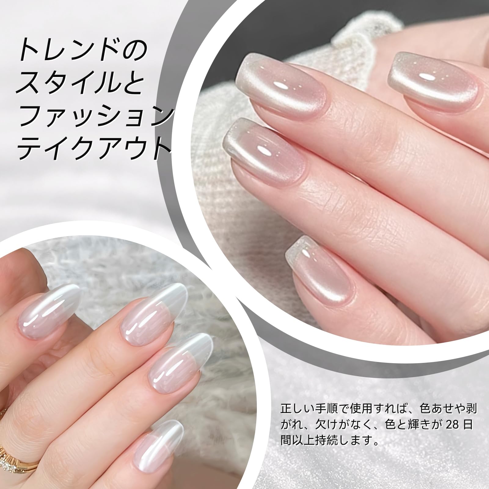 Amazon.co.jp: BORN PRETTY マグネットネイル ジェルネイル キャッツ