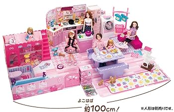 リカちゃんハウス☆ゆったりさん タカラトミー　ヴィンテージ リカちゃんハウス☆ゆったりさん タカラトミー ヴィンテージ