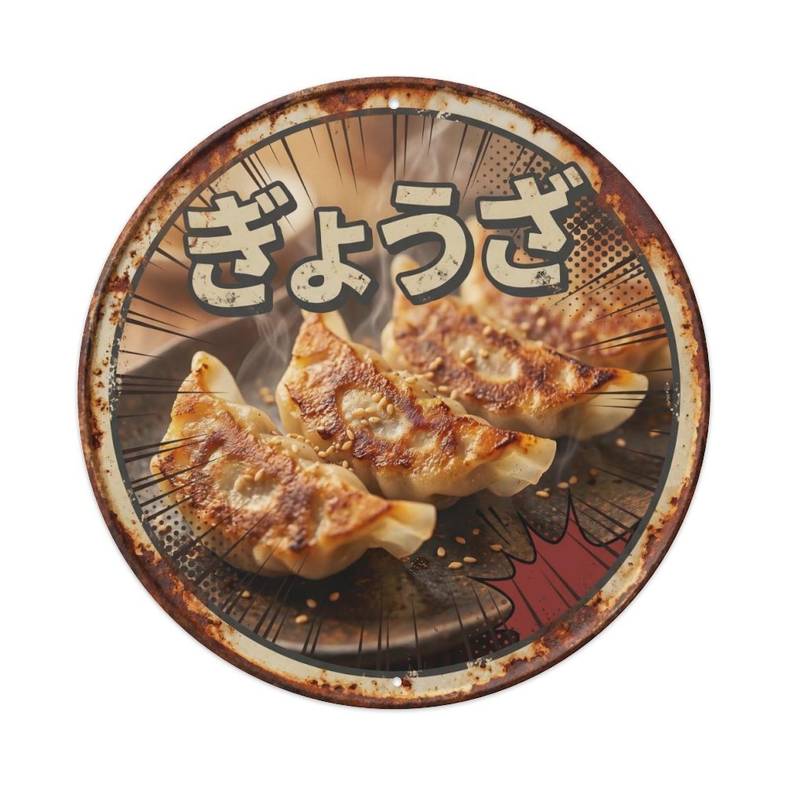 Cxhjca 8X8inch(20X20cm) Gyoza Japanese Osaka Cuisine Classic Cafe Fried Kitchen Metal Tin Sign