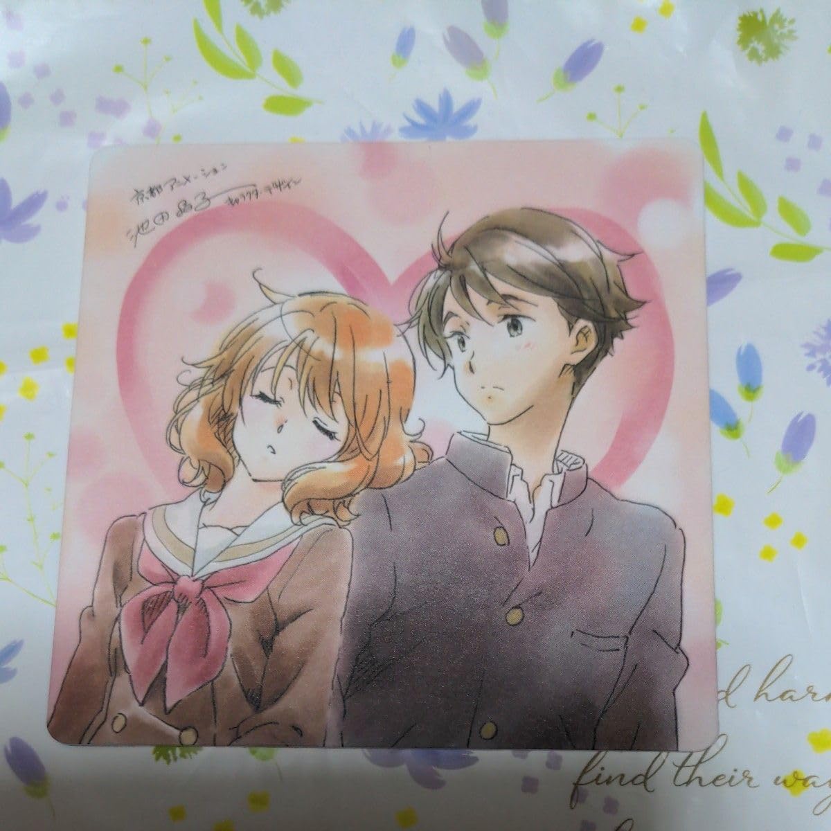 響け！ユーフォニアム～誓いのフィナーレ～ 入場者特典コースター　全10種セット 劇場版 響け！ユーフォニアム～誓いのフィナーレ～ ポートレート