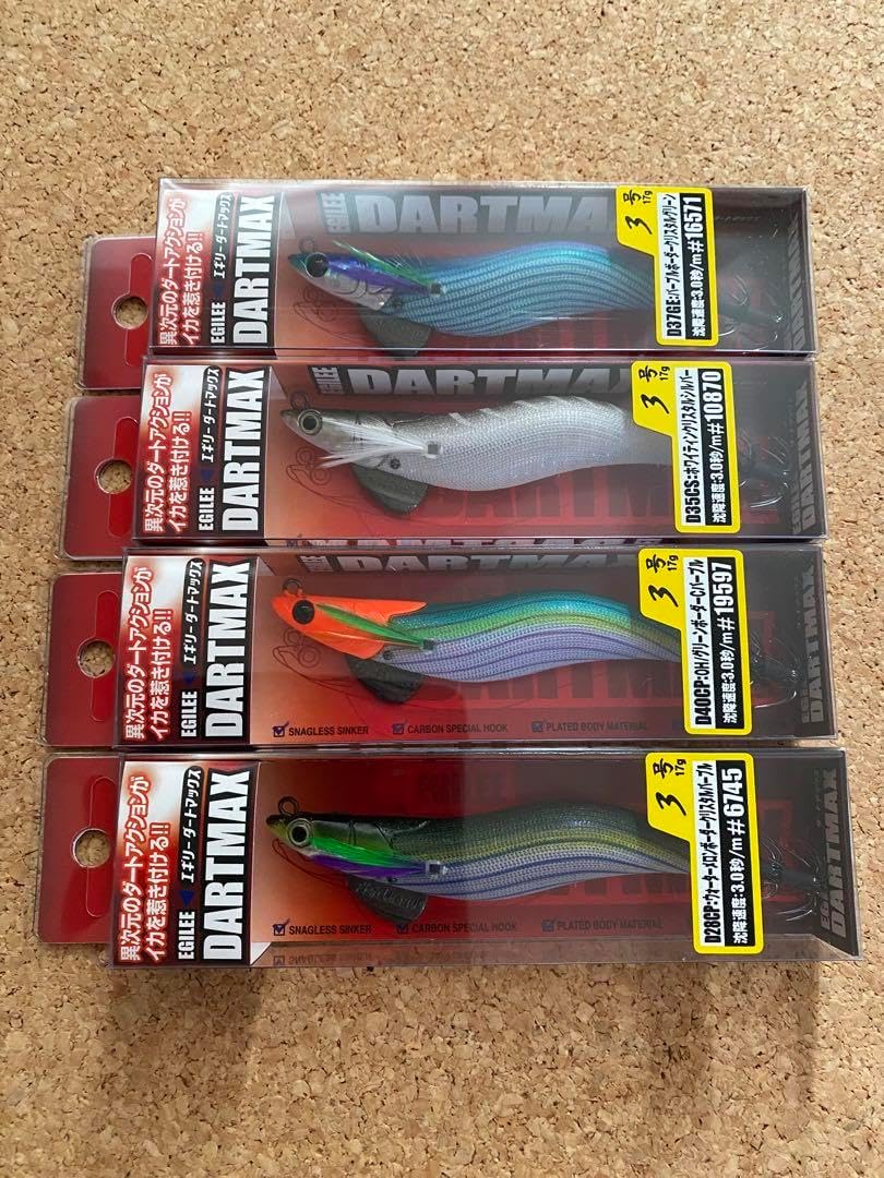 ダートマックス 3.0号 節約 4個セット ダートマックスエギ 3号4本