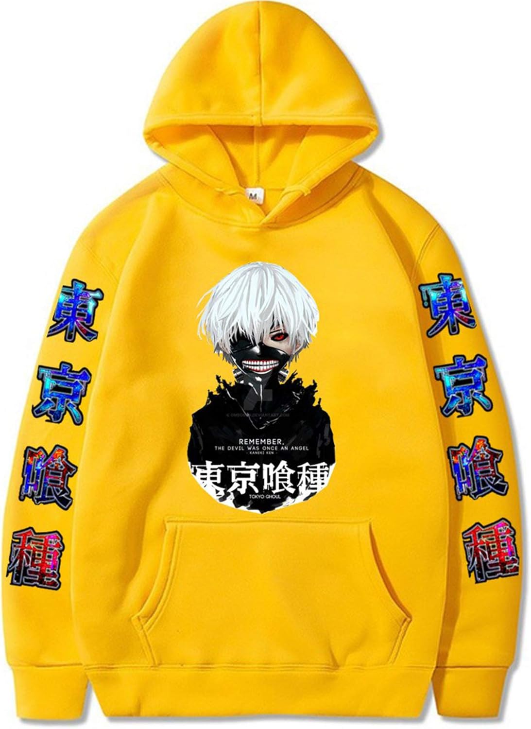Tokyo ghoul hoodie amazon Clearance