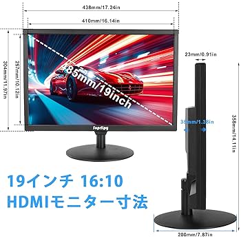 19インチ PCモニターLED 箱、説明書付き、 Amazon.co.jp: Suprlipy 19インチ タッチスクリーンモニター