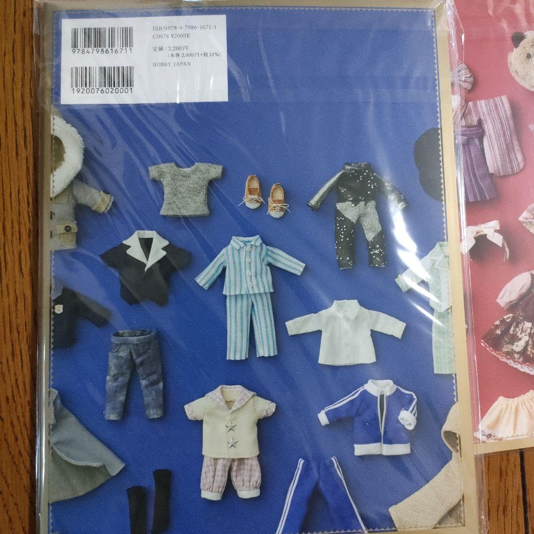 Amazon.co.jp: オビツ11の型紙の教科書 11cmサイズの女の子服 型紙の
