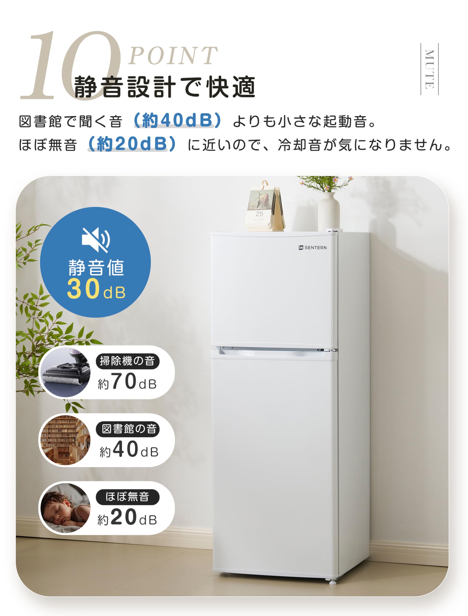 Amazon | 冷蔵庫 100L 2ドア ひとり暮らし向け 冷凍庫付き 小型 省エネ