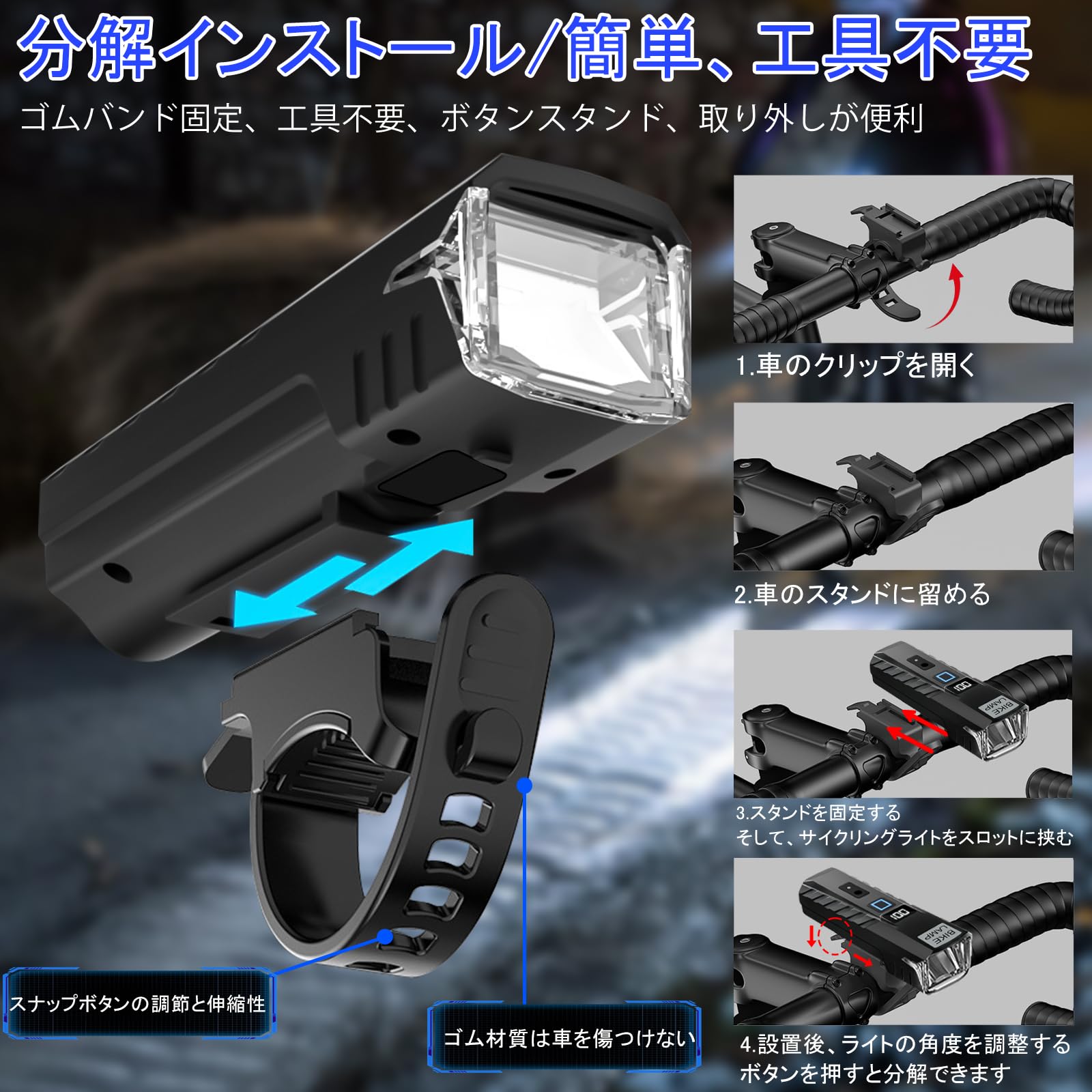 Amazon | 自転車 ライト 最強 【超高輝度 2000ルーメン】 光センサー